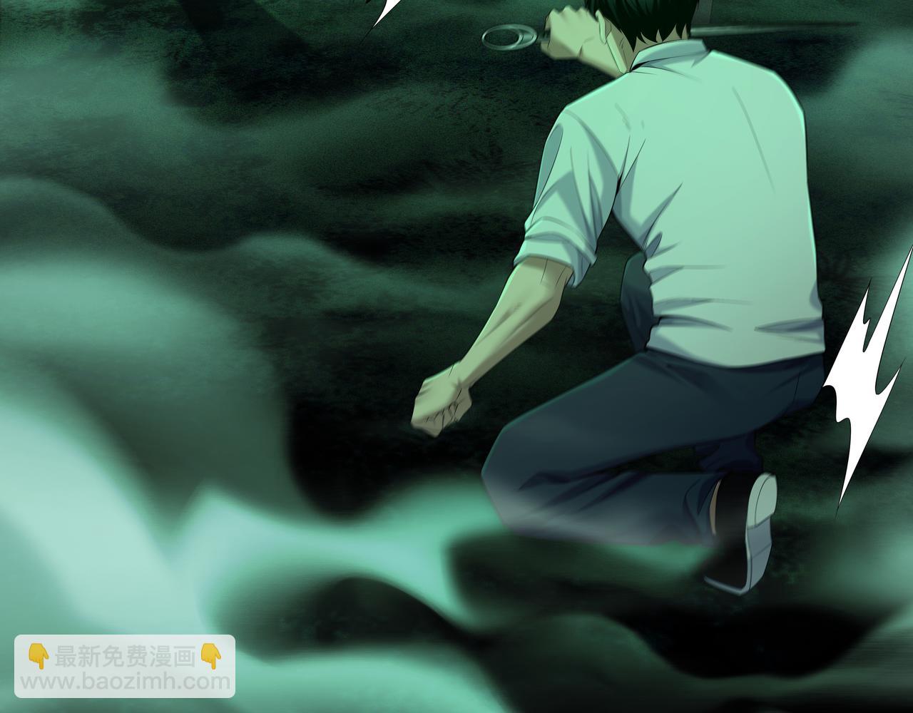 第51话 破梦除魂(1/3)-第51话