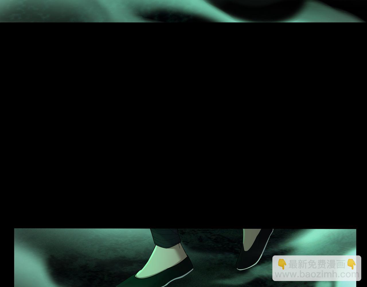 第51话 破梦除魂(1/3)-第51话