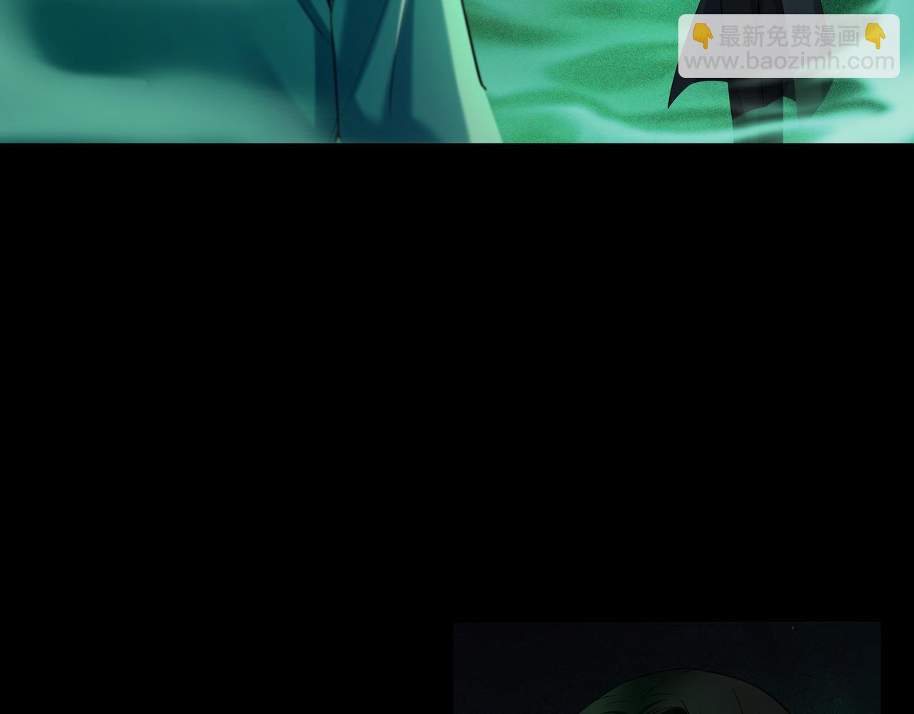 第51话 破梦除魂(1/3)-第51话