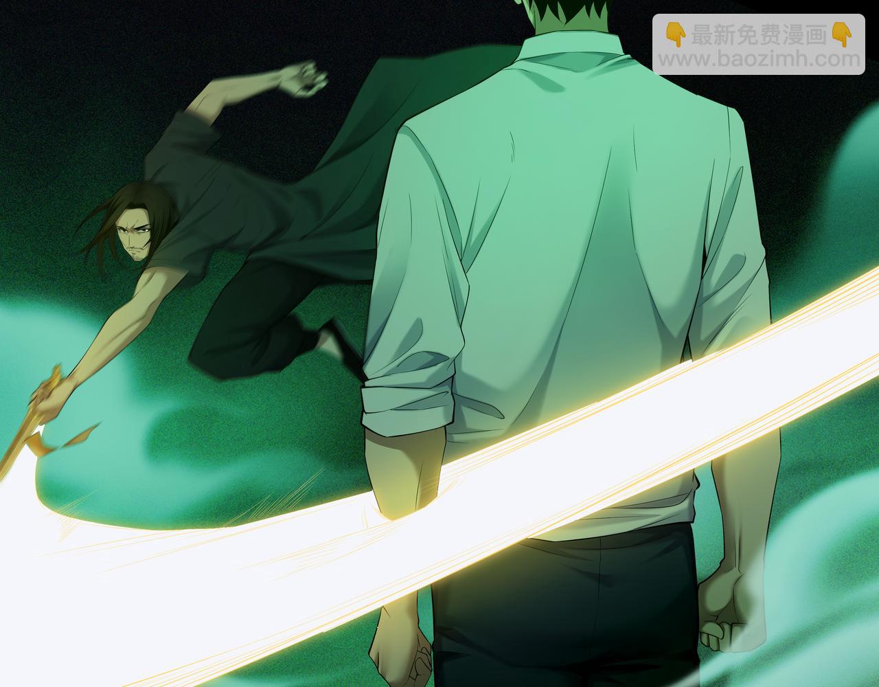 第51话 破梦除魂(1/3)-第51话