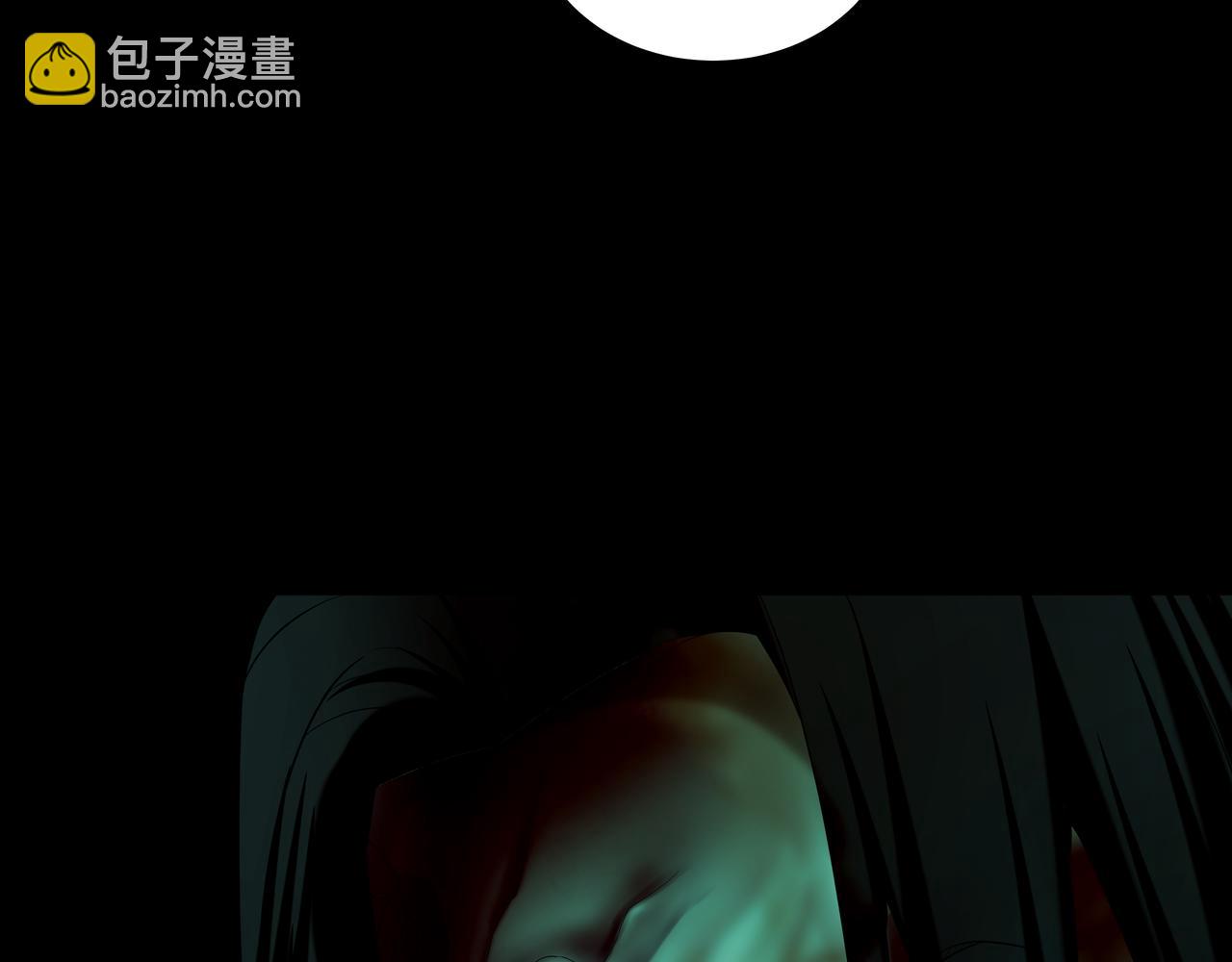 第51话 破梦除魂(1/3)-第51话