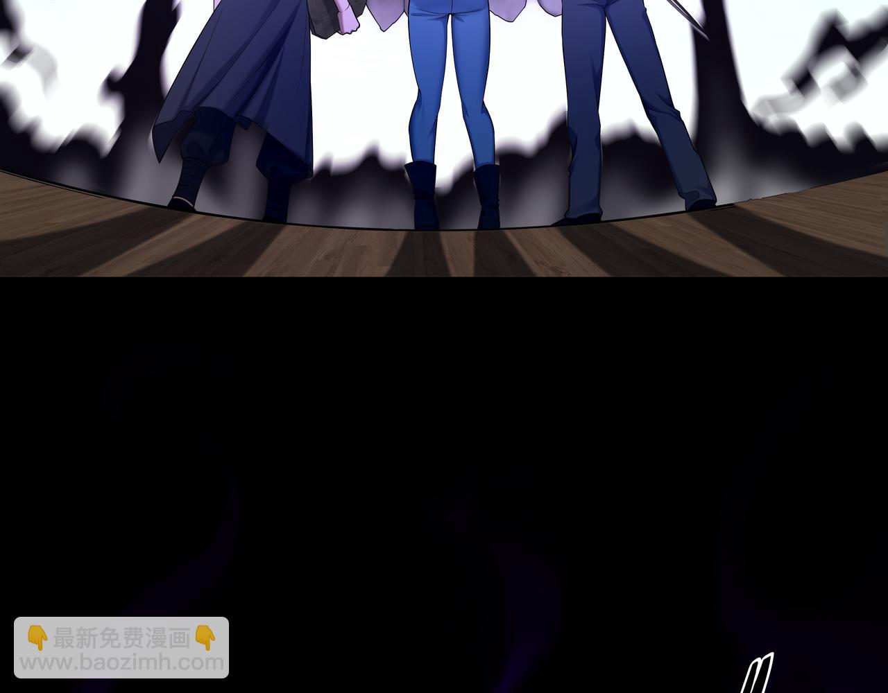 第51话 破梦除魂(1/3)-第51话