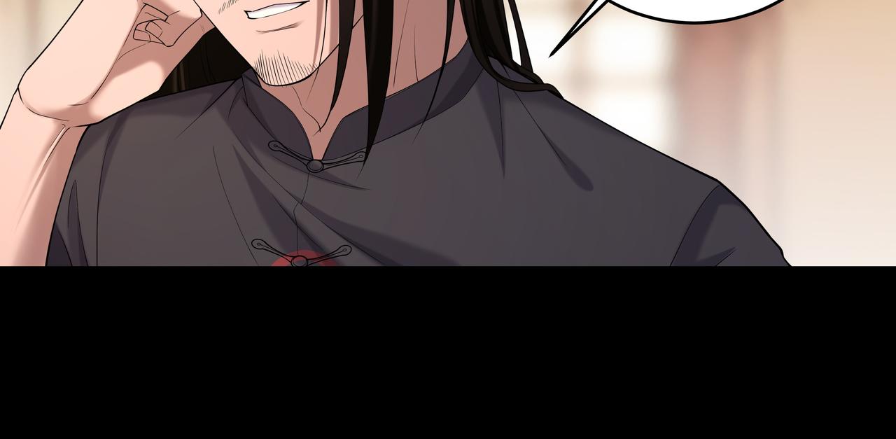 第53话 玉玺再现(1/2)-第53话