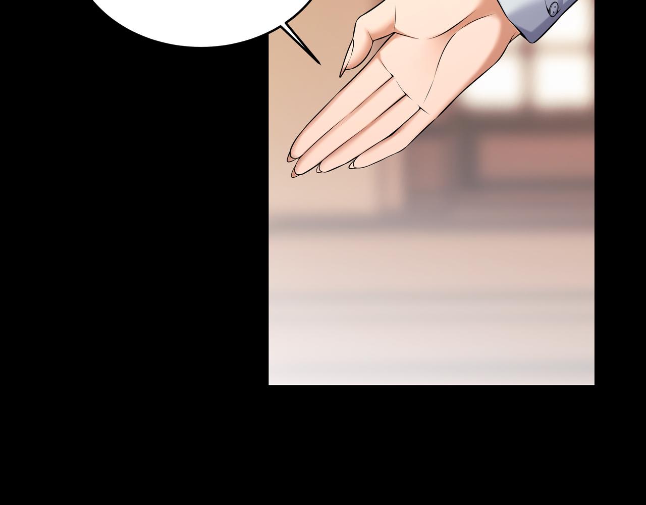 第53话 玉玺再现(1/2)-第53话