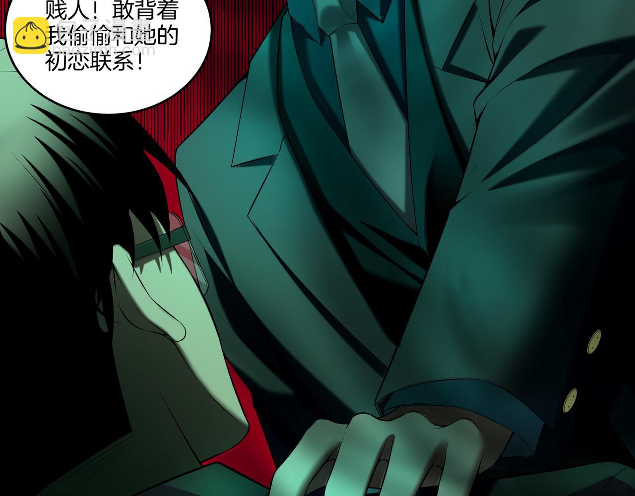 第55话 硬碰硬(1/3)-第55话