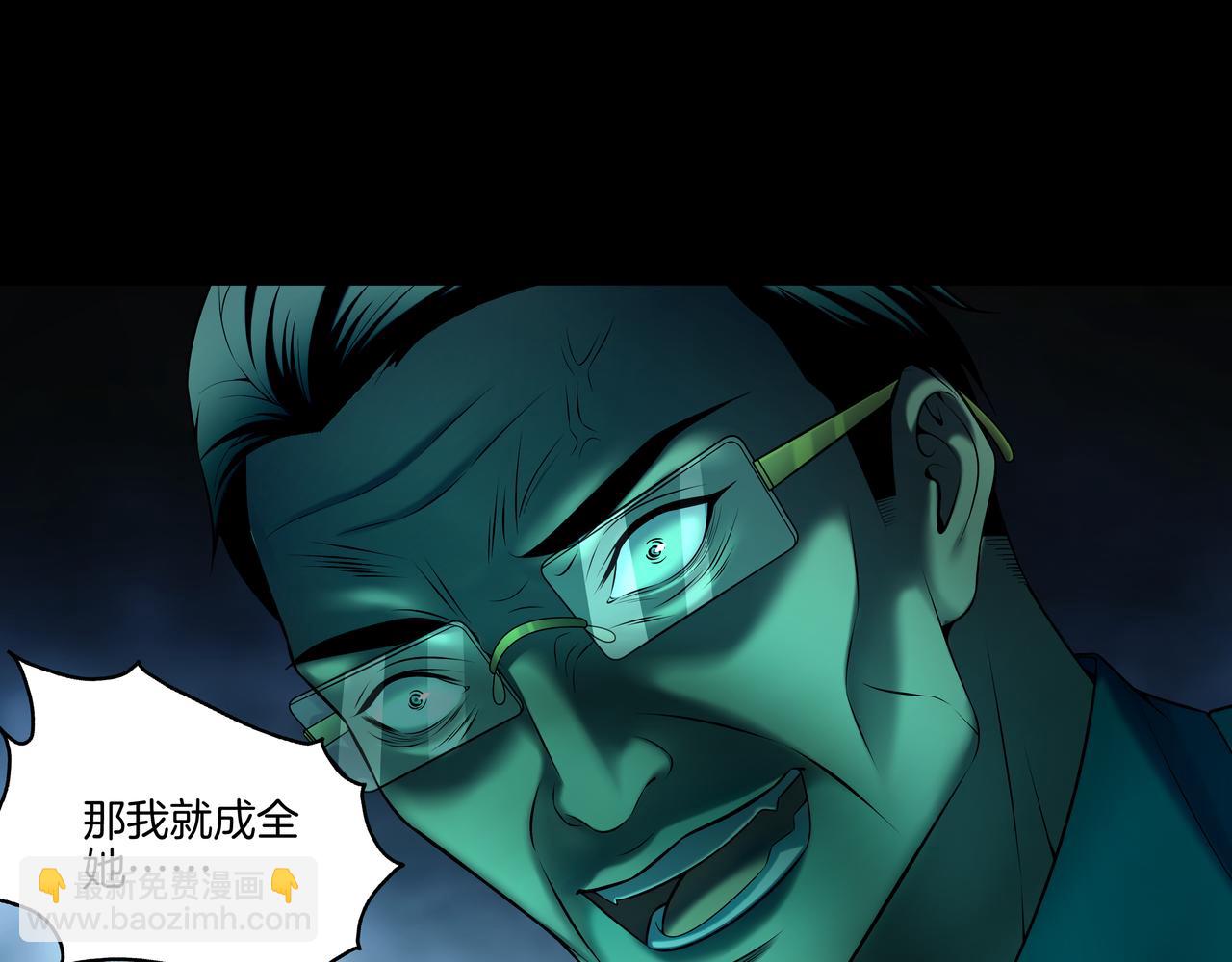 第55话 硬碰硬(1/3)-第55话