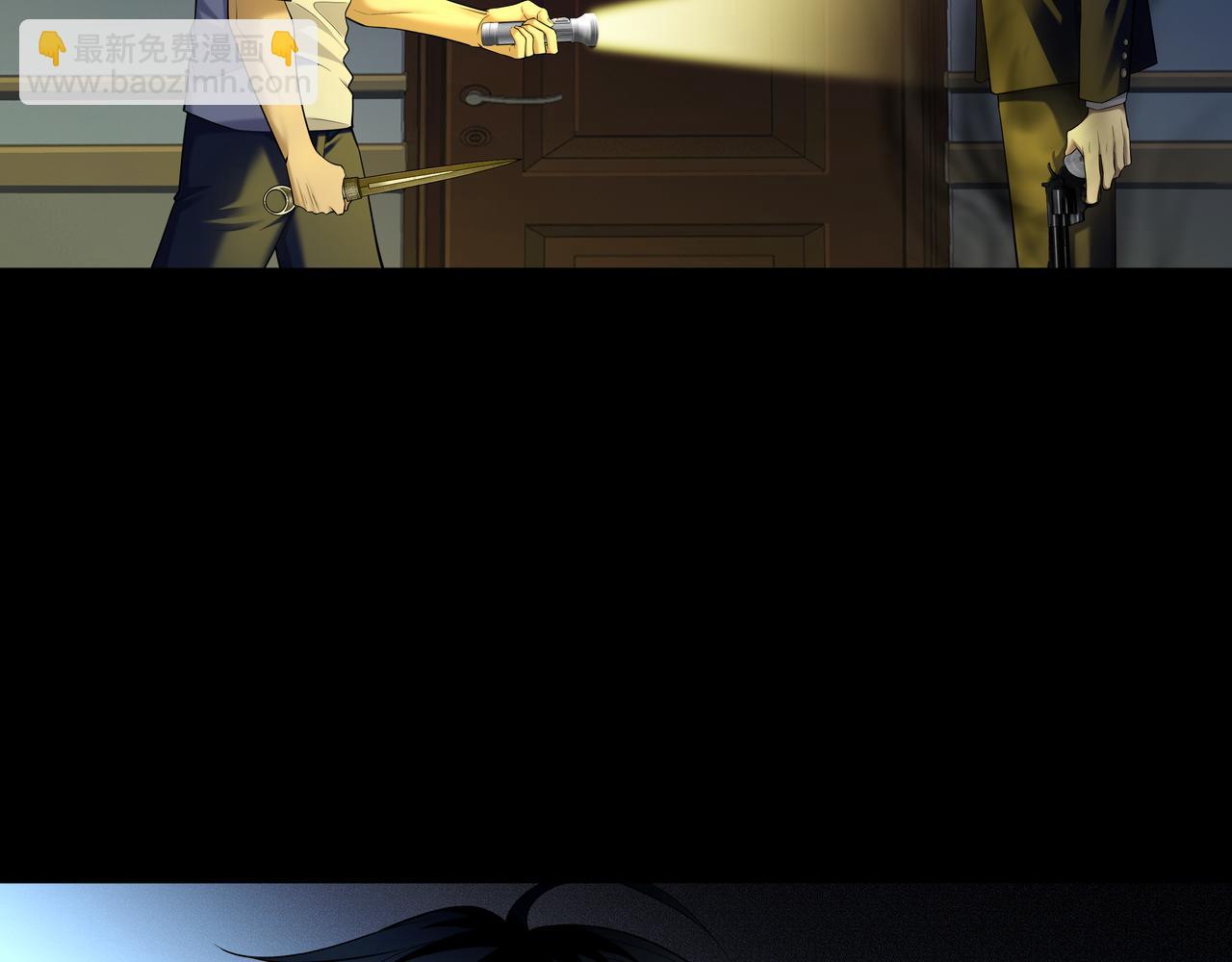 第55话 硬碰硬(1/3)-第55话