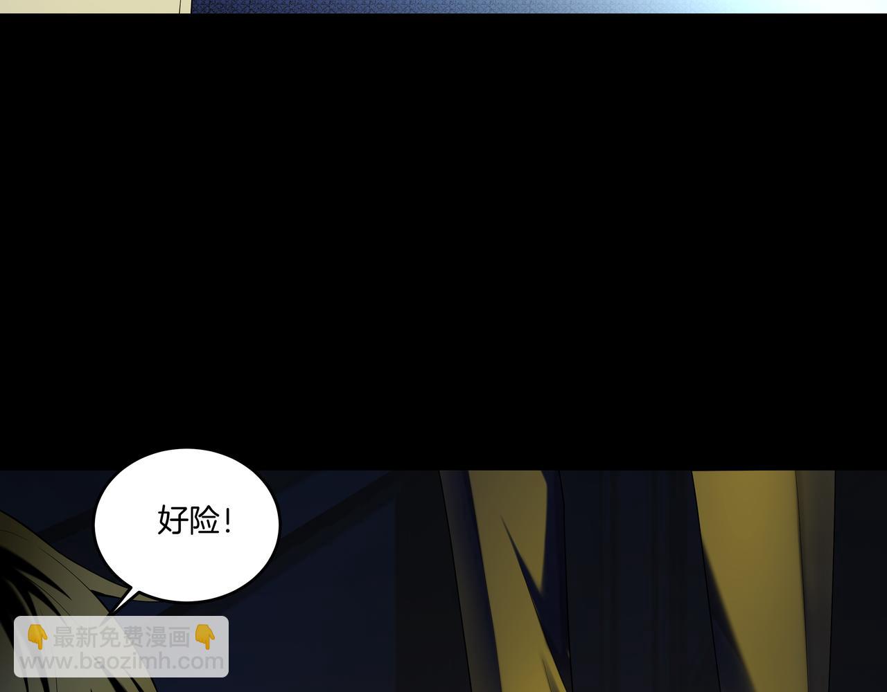 第55话 硬碰硬(1/3)-第55话