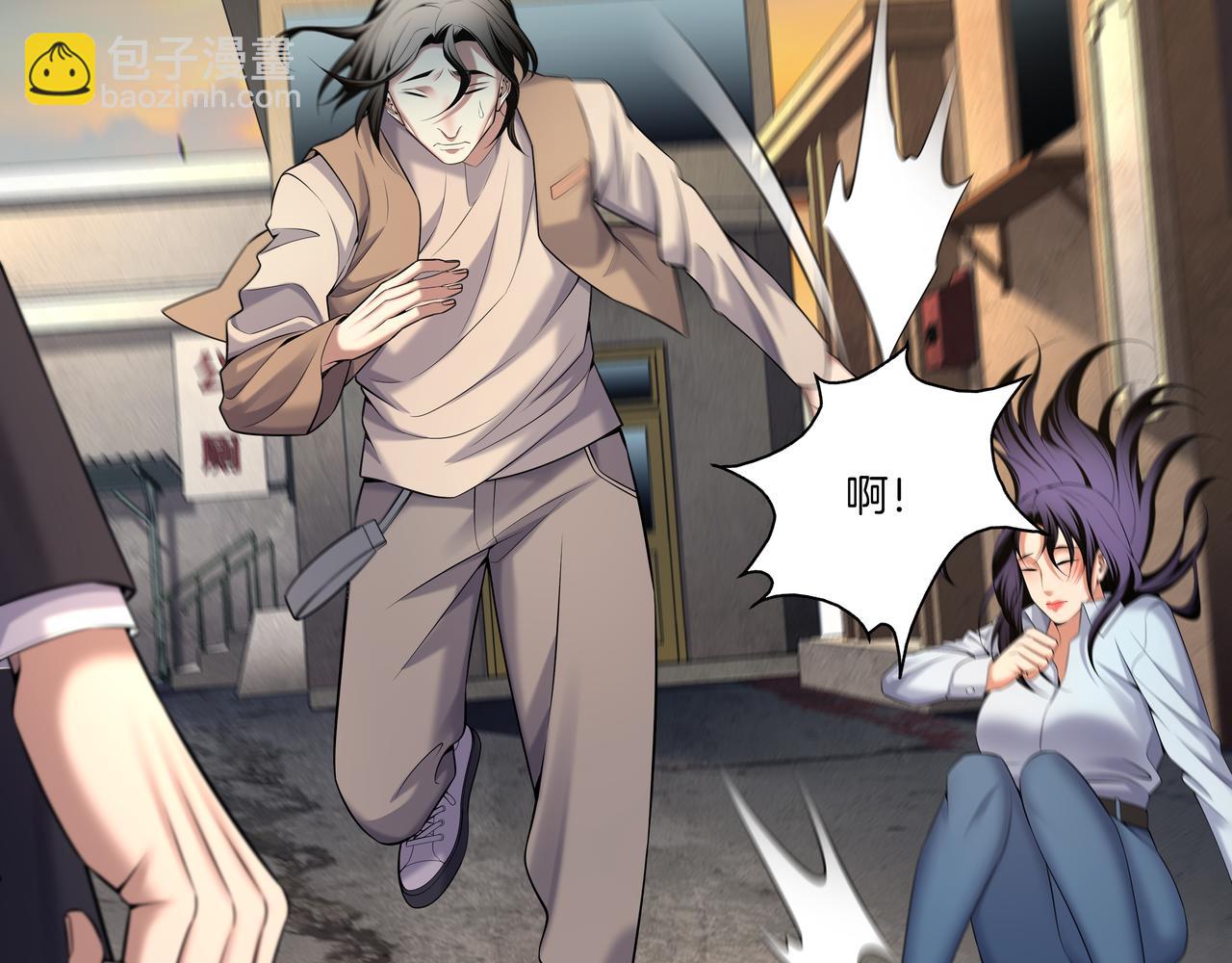 第59话 床上菩萨(1/2)-第59话