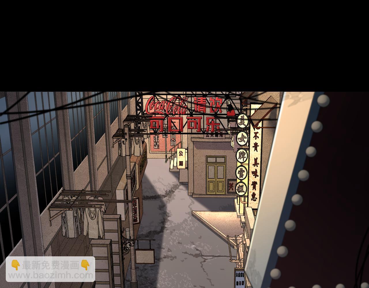 第59话 床上菩萨(1/2)-第59话