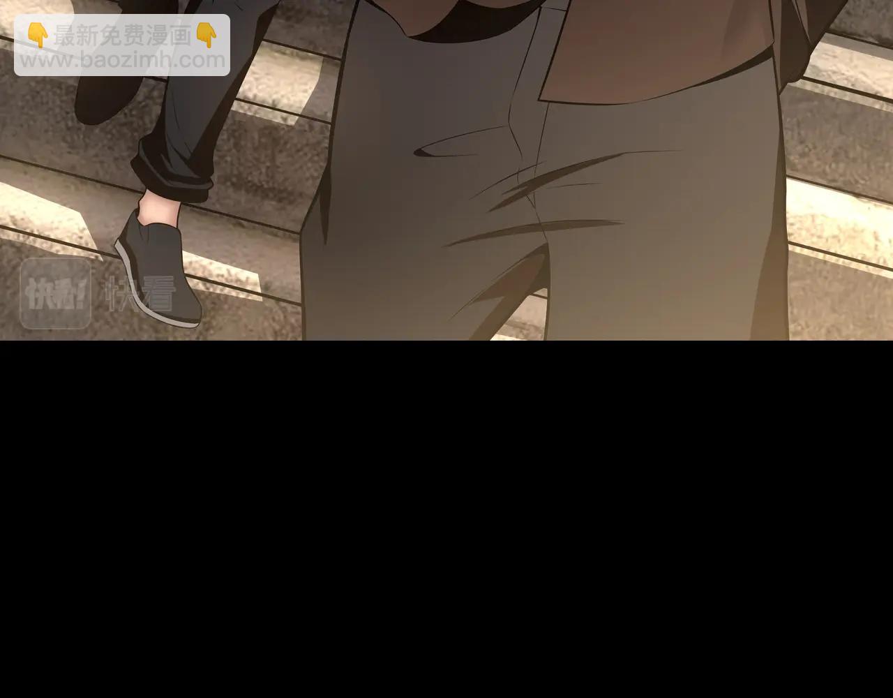 第7话 道家传承(1/3)-第7话