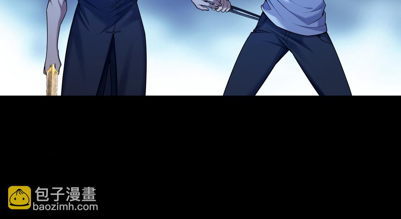 第61话 再见赵昆成(1/2)-第61话