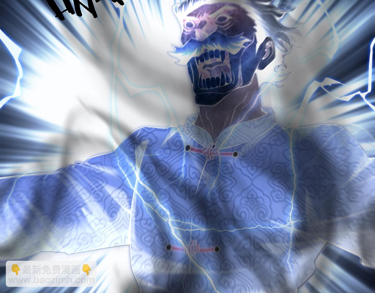 第61话 再见赵昆成(1/2)-第61话