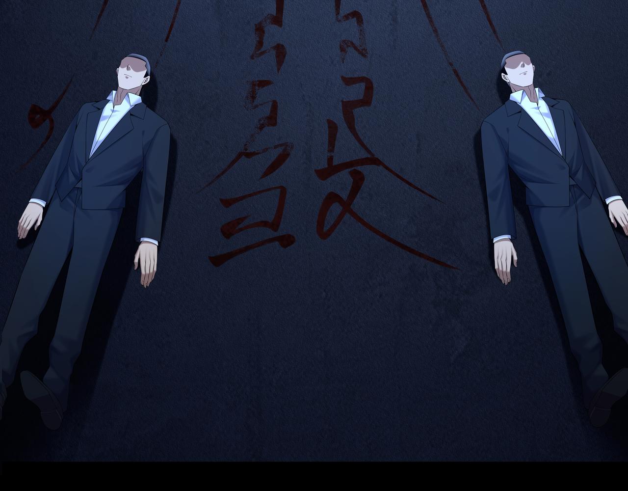 第61话 再见赵昆成(1/2)-第61话