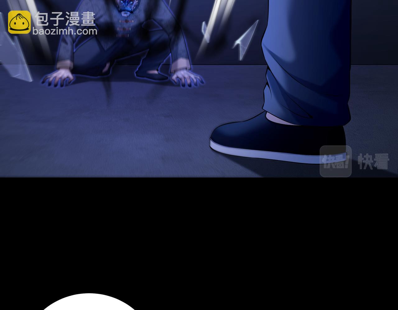 第61话 再见赵昆成(1/2)-第61话