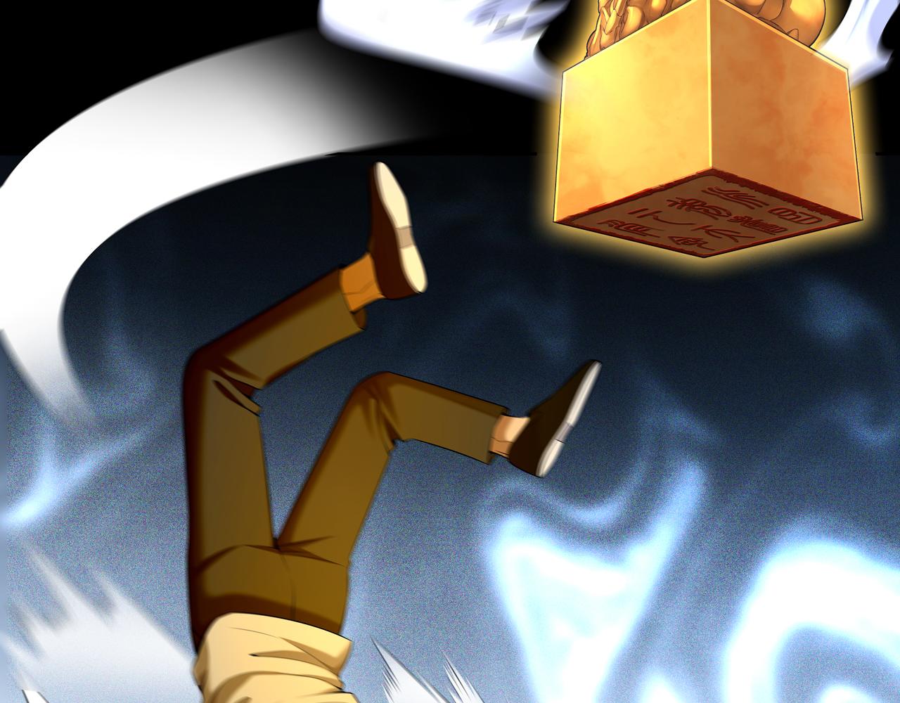 第65话 再组队(1/2)-第65话