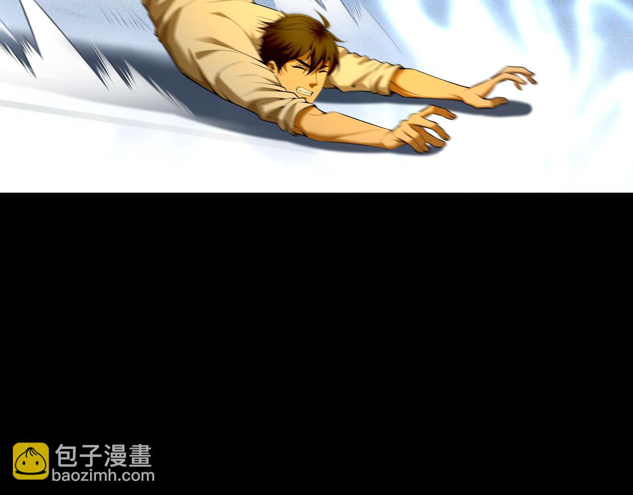 第65话 再组队(1/2)-第65话