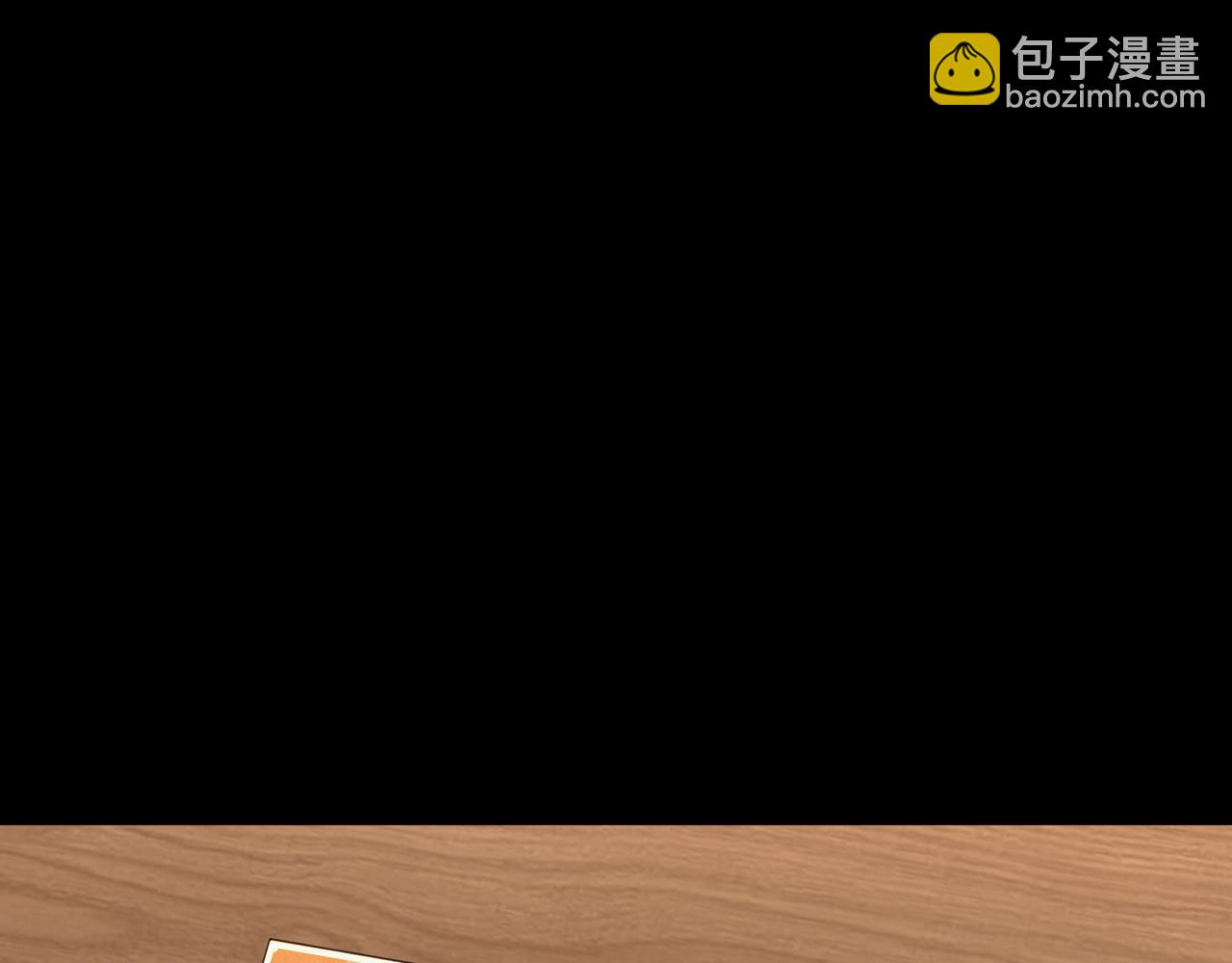 第65话 再组队(1/2)-第65话