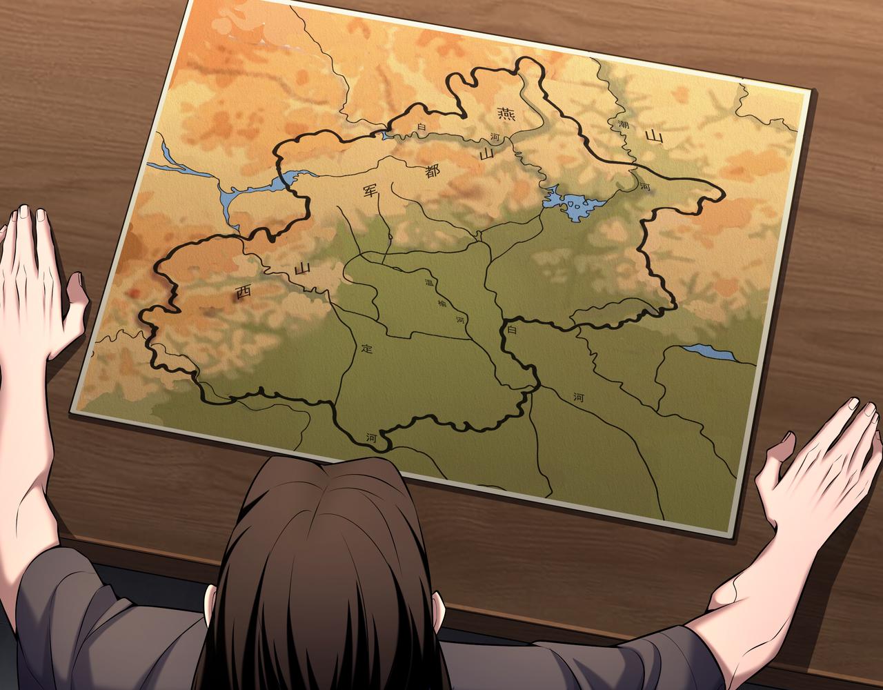 第65话 再组队(1/2)-第65话