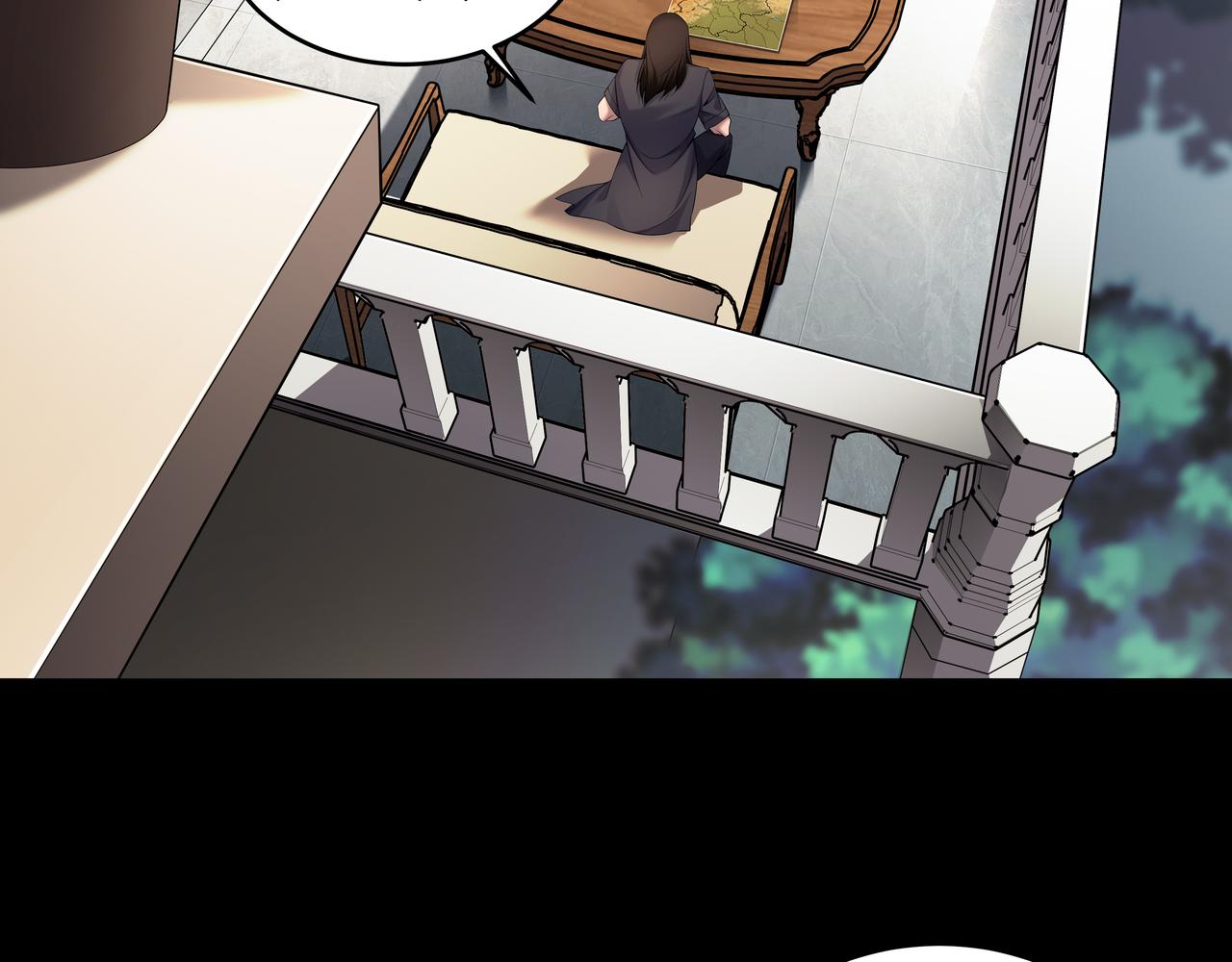 第65话 再组队(1/2)-第65话