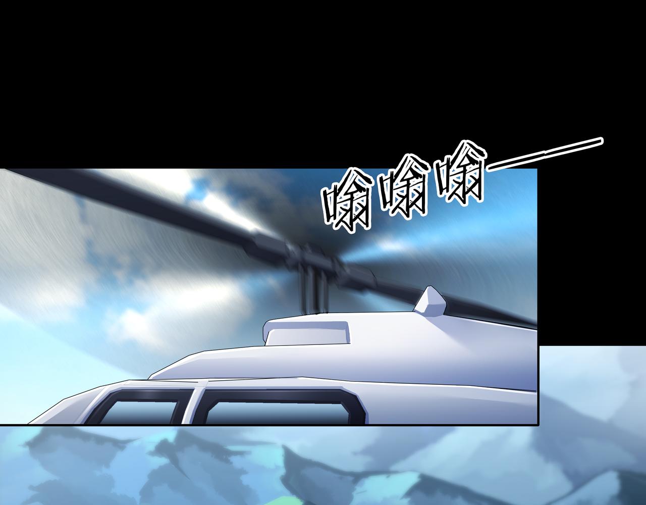 第65话 再组队(1/2)-第65话