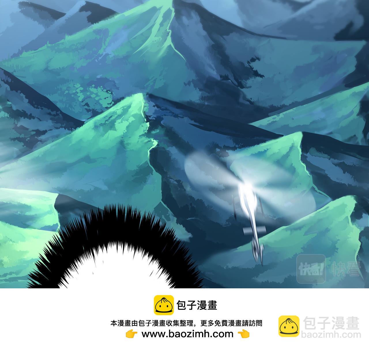 第65话 再组队(1/2)-第65话