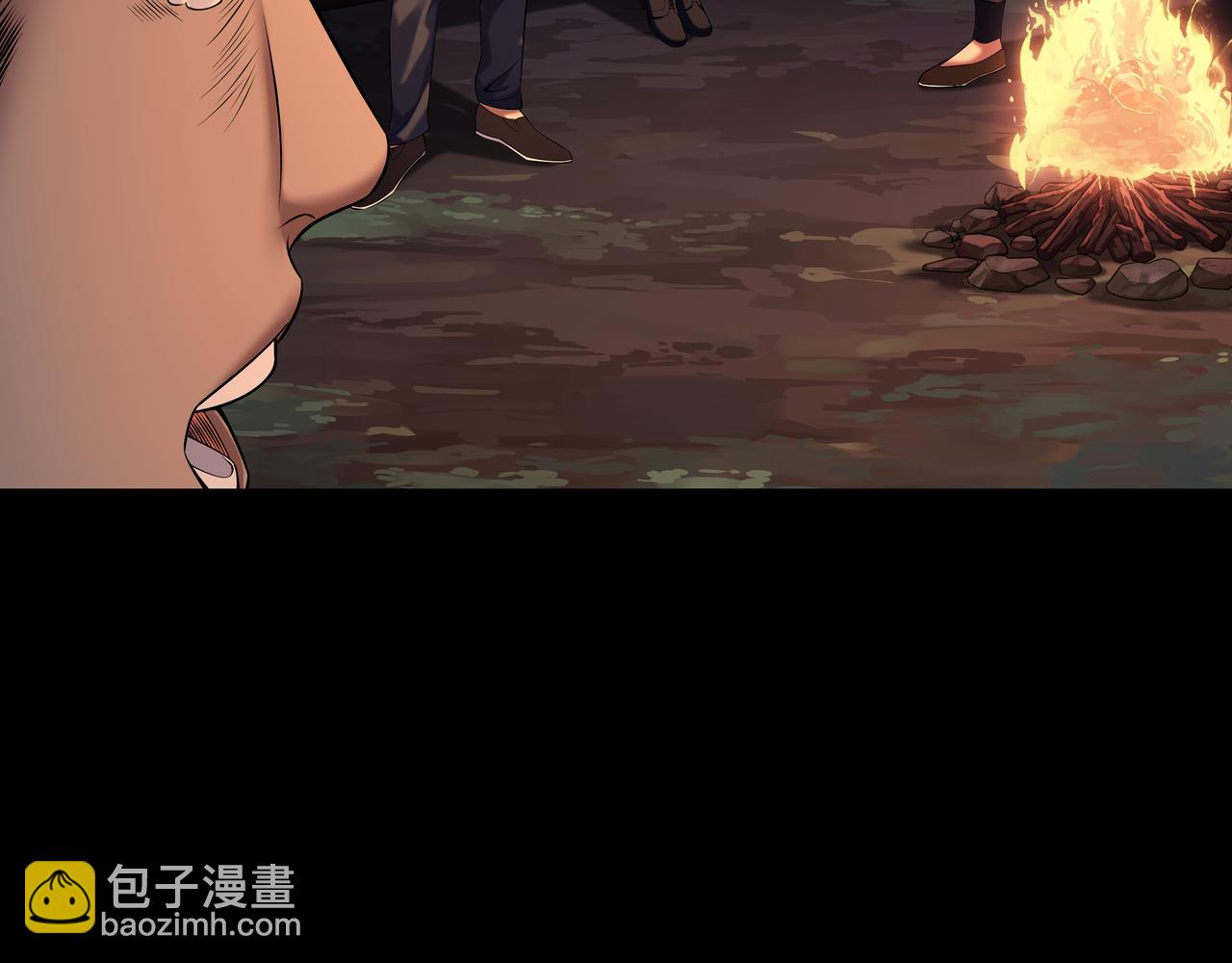 第67话 肩头灯(1/2)-第67话