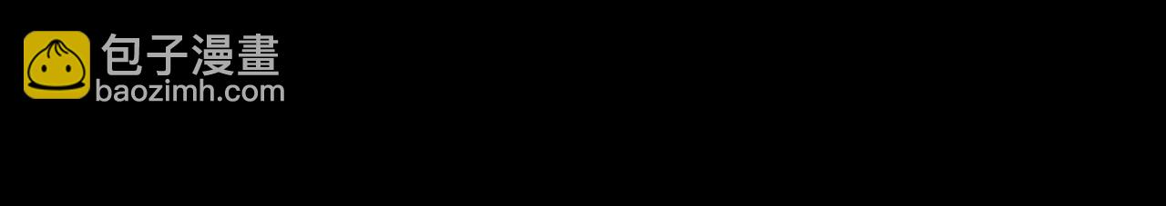 第67话 肩头灯(1/2)-第67话