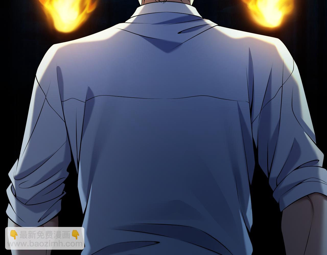 第67话 肩头灯(1/2)-第67话