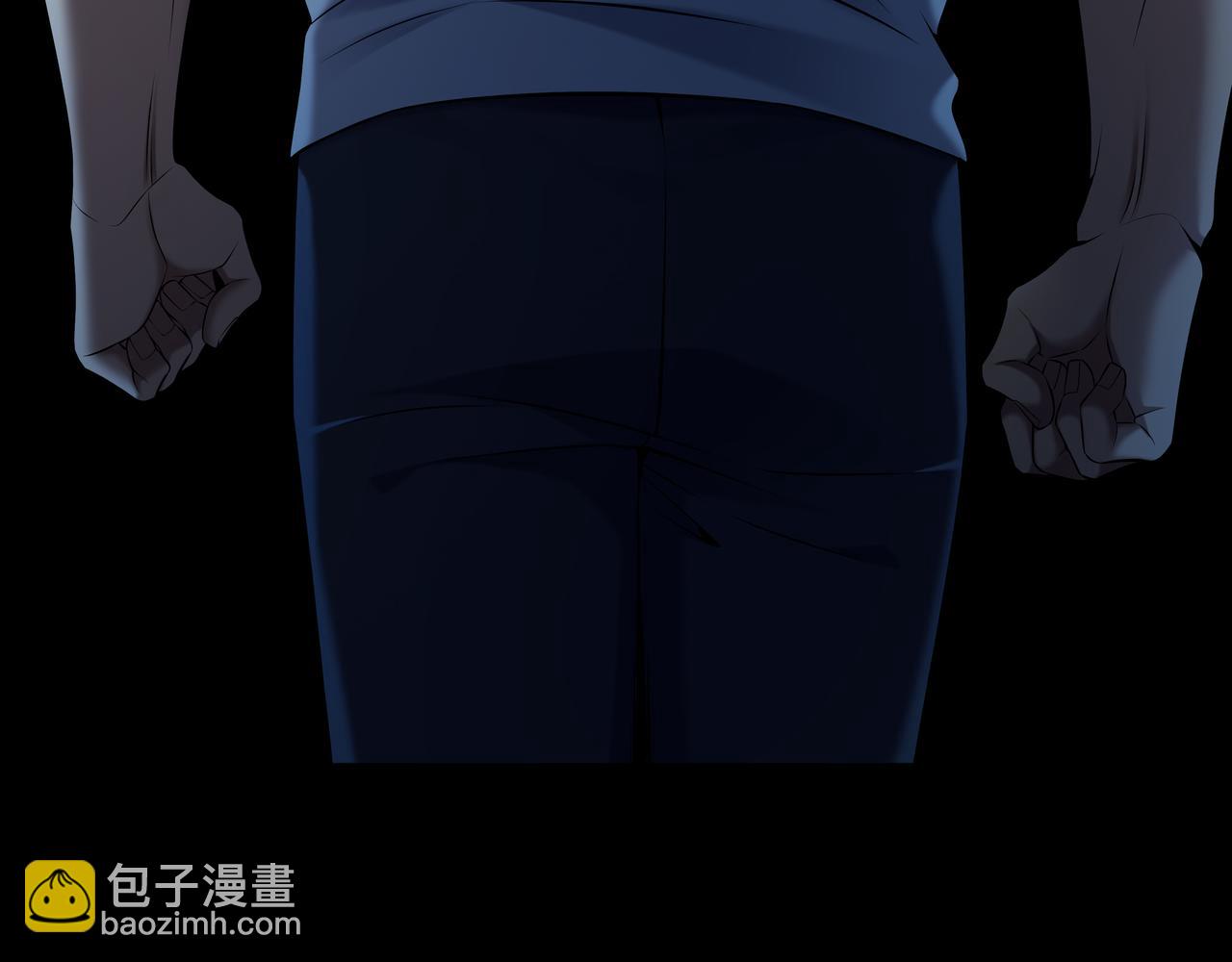 第67话 肩头灯(1/2)-第67话