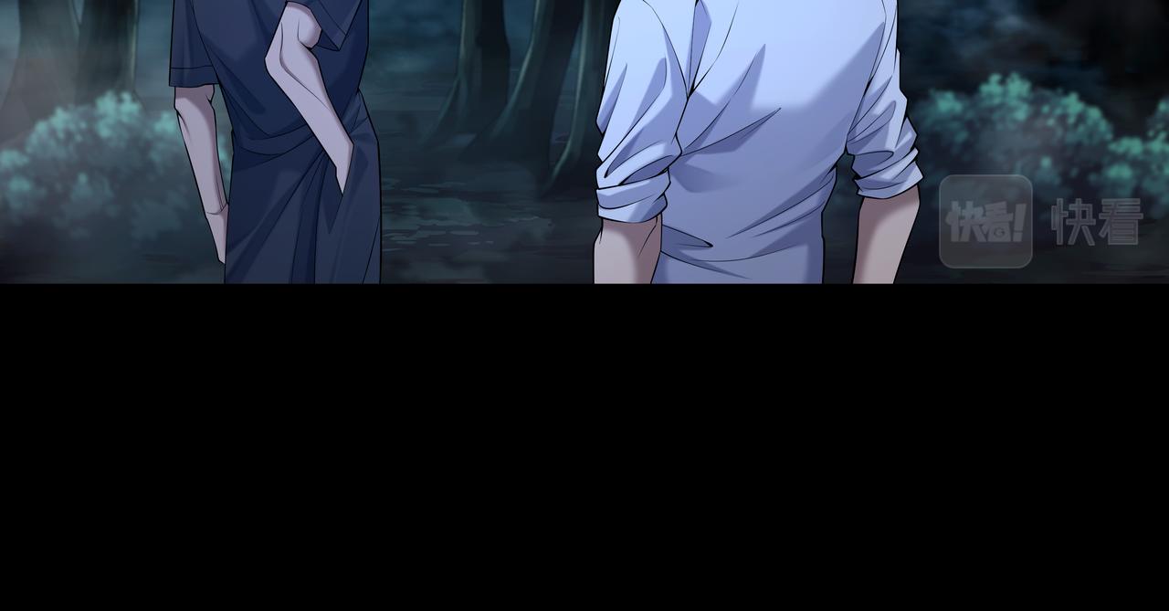 第69话 猫腻(1/2)-第69话