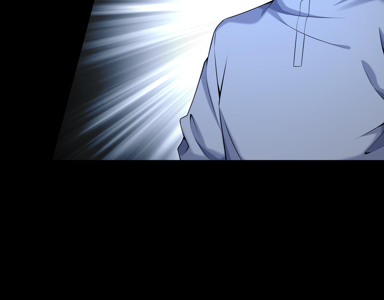 第69话 猫腻(1/2)-第69话