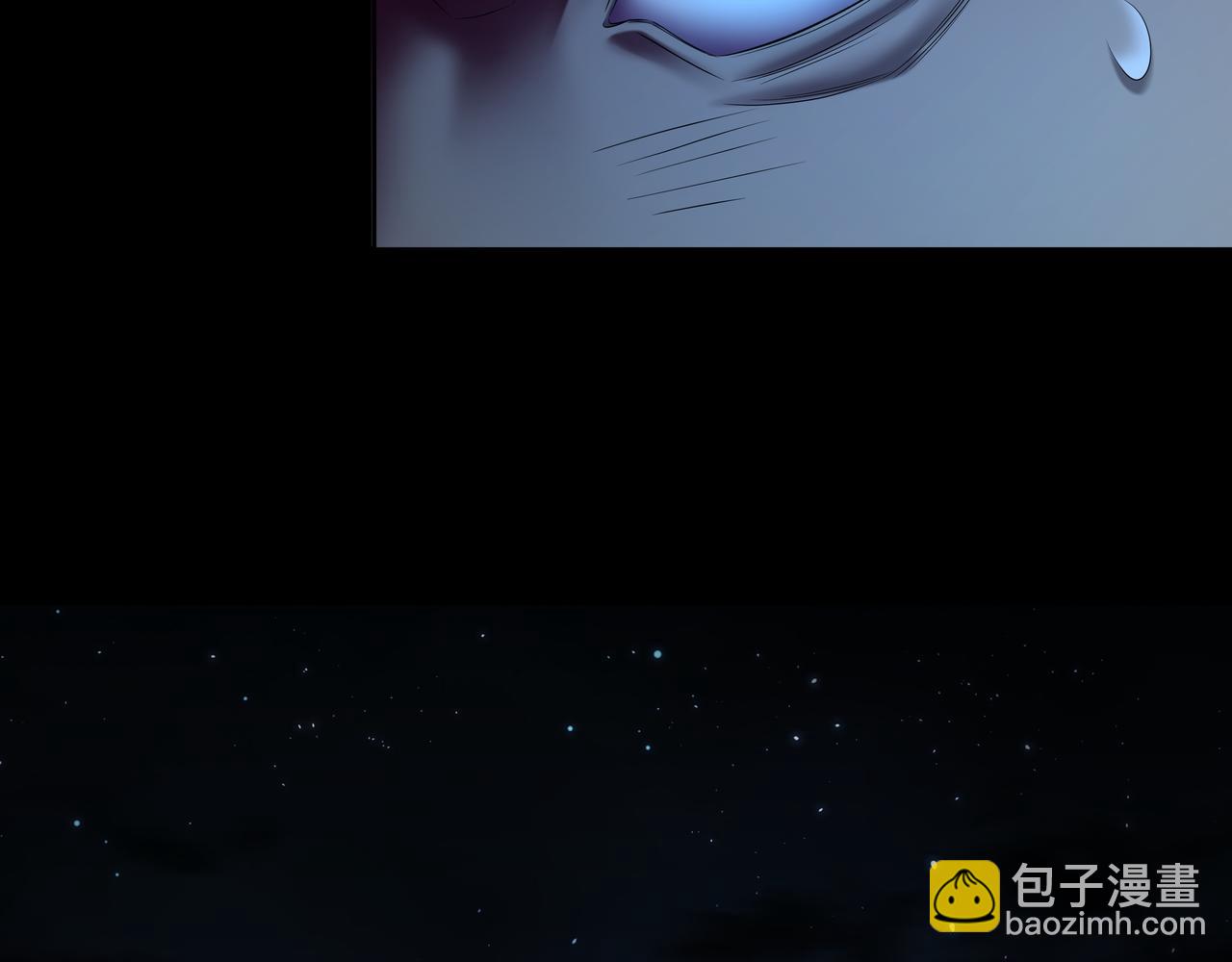 第69话 猫腻(1/2)-第69话