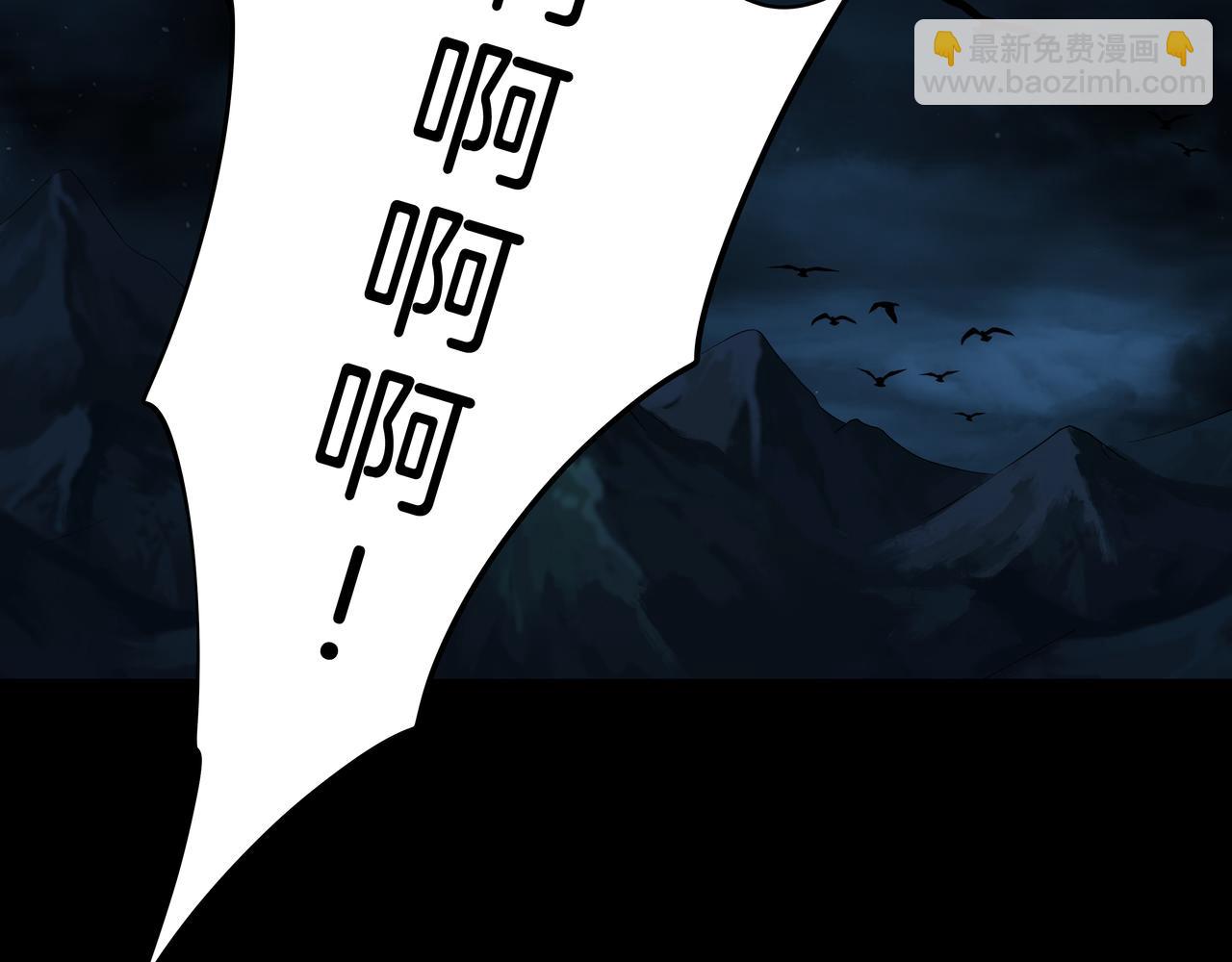 第69话 猫腻(1/2)-第69话