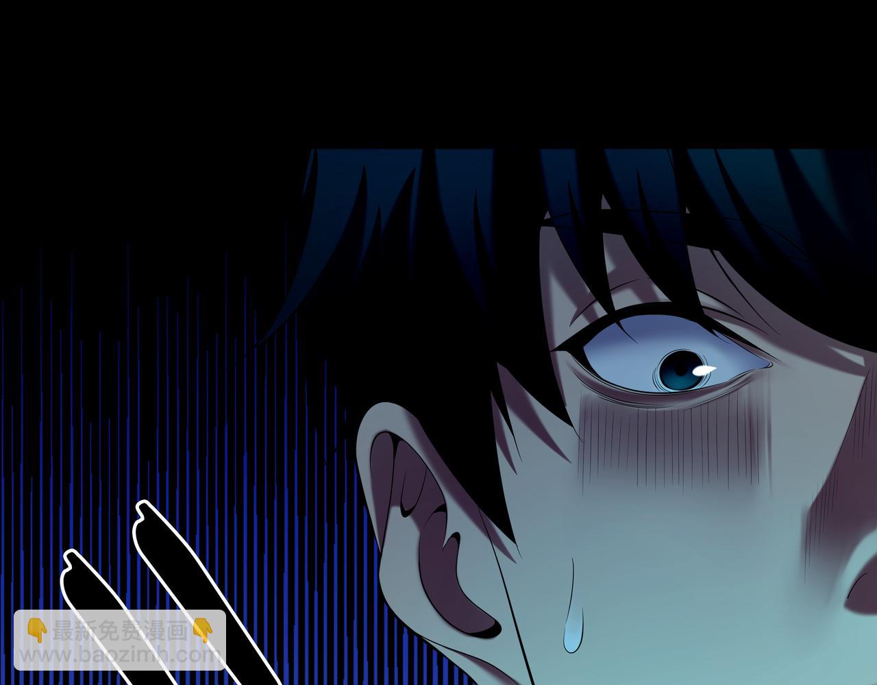 第71话 邪瓶(1/2)-第71话