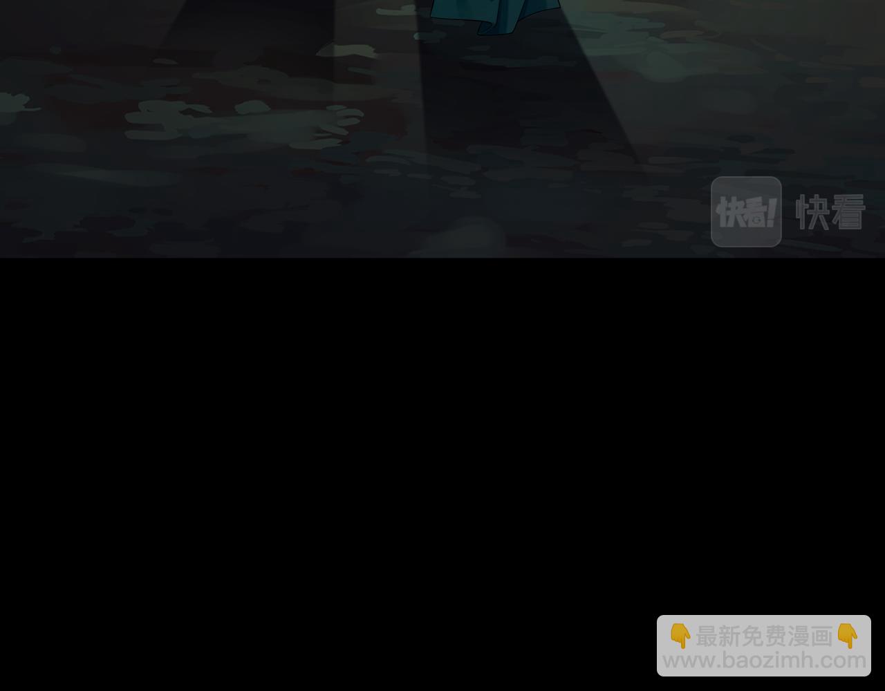 第71话 邪瓶(1/2)-第71话