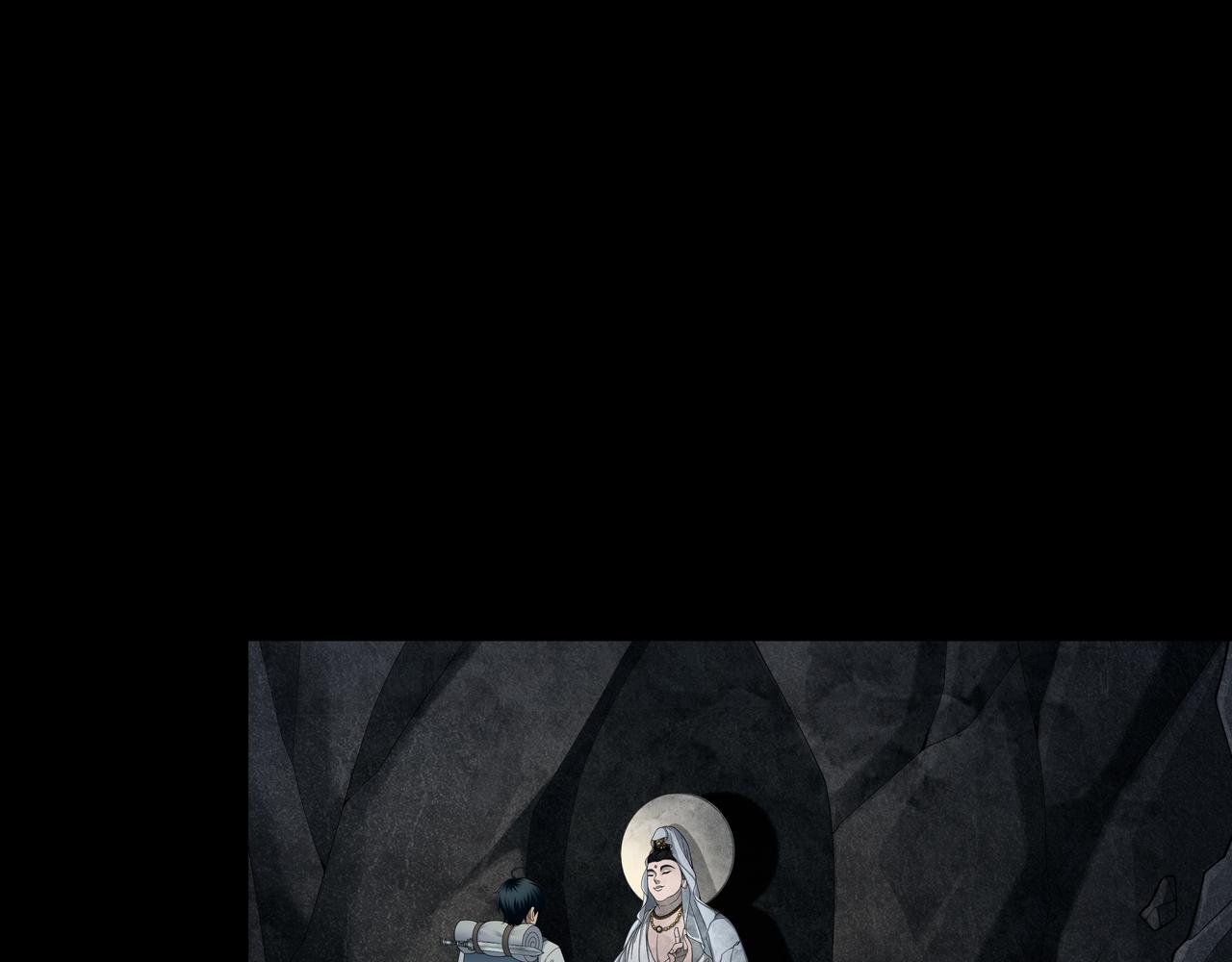 第73话 圭鬼(1/2)-第73话