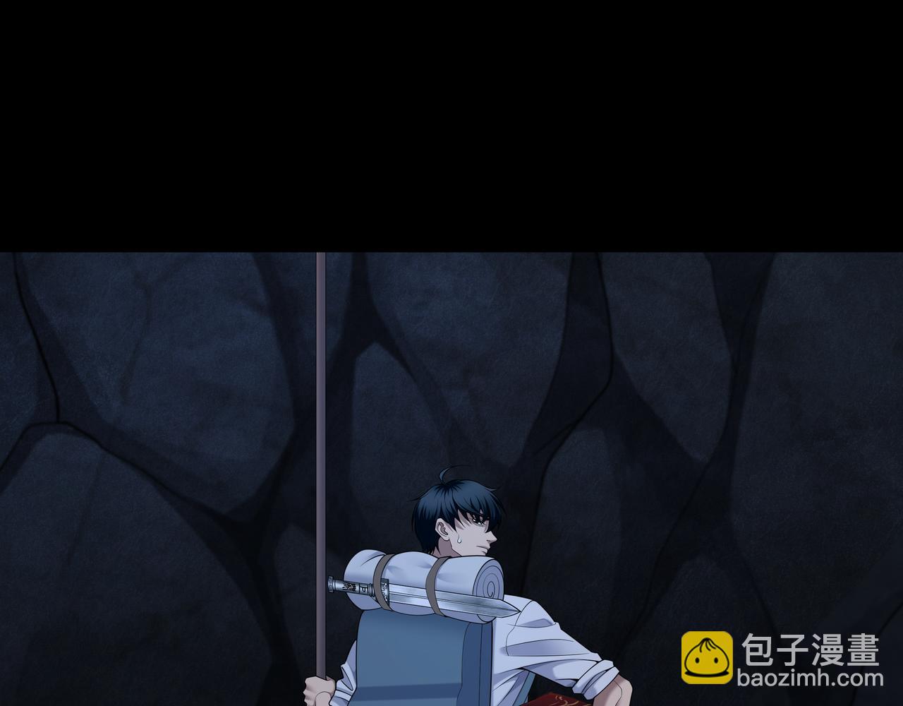 第73话 圭鬼(1/2)-第73话