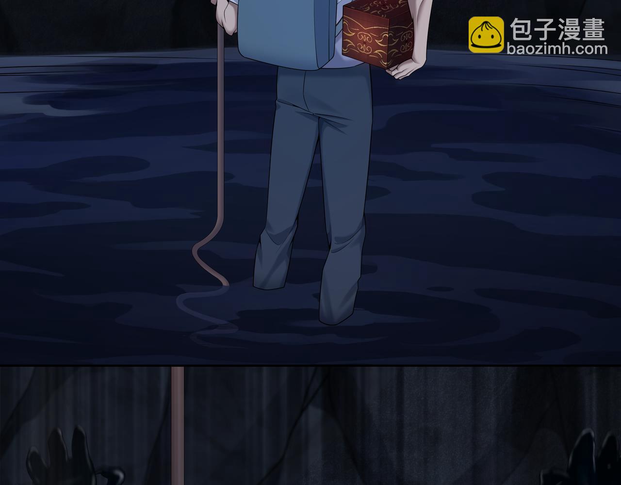 第73话 圭鬼(1/2)-第73话