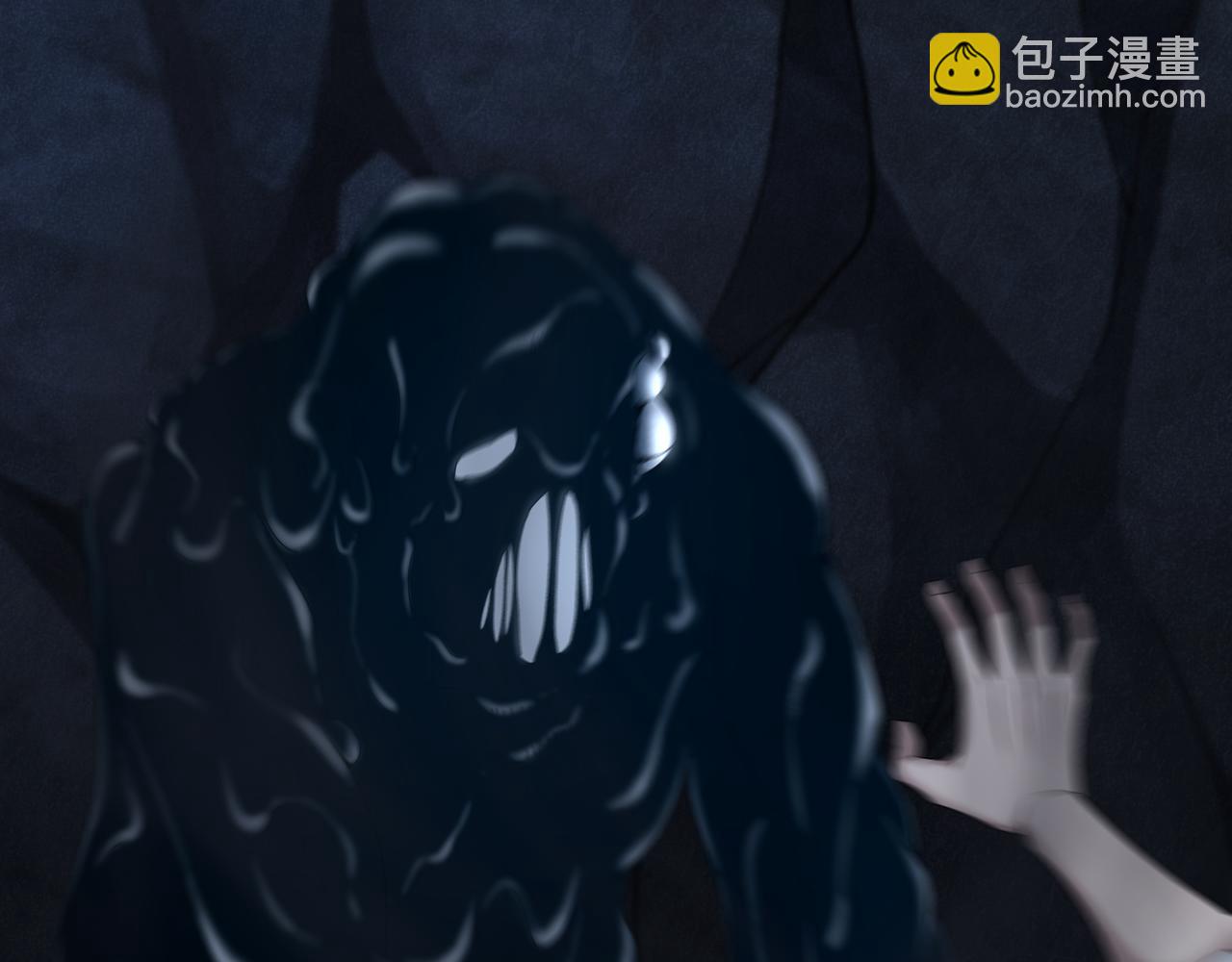 第73话 圭鬼(1/2)-第73话