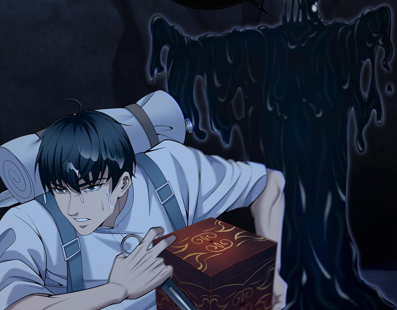 第73话 圭鬼(1/2)-第73话