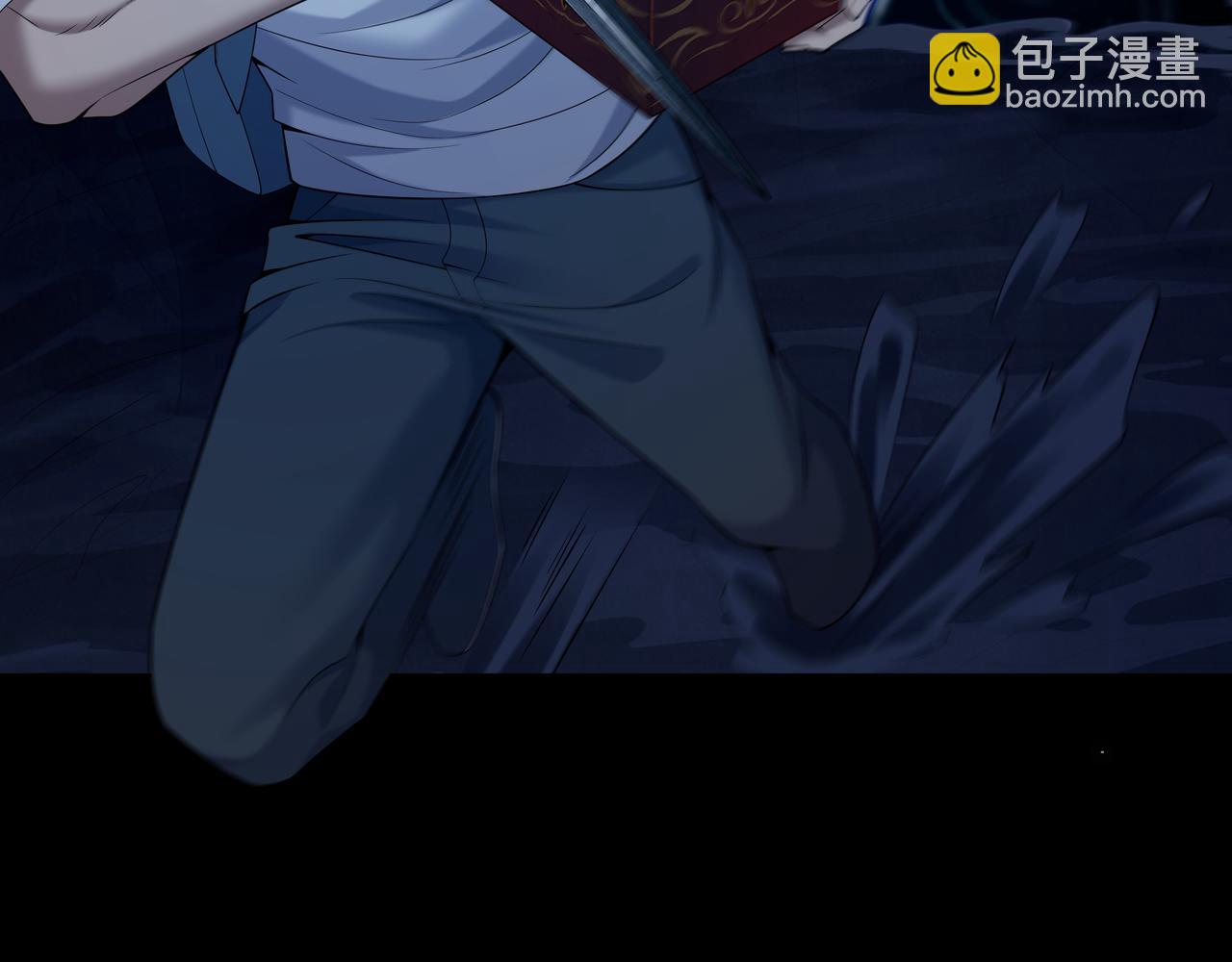 第73话 圭鬼(1/2)-第73话