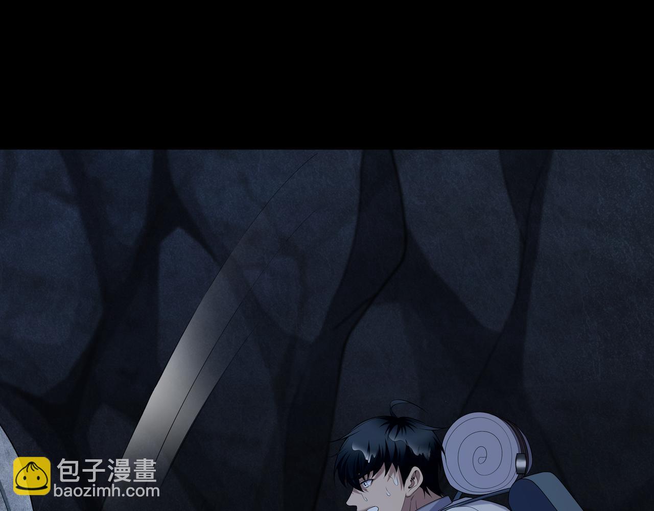 第73话 圭鬼(1/2)-第73话