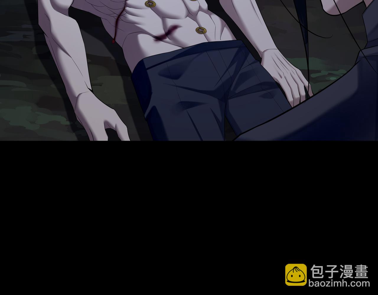 第75话 往事(1/3)-第75话