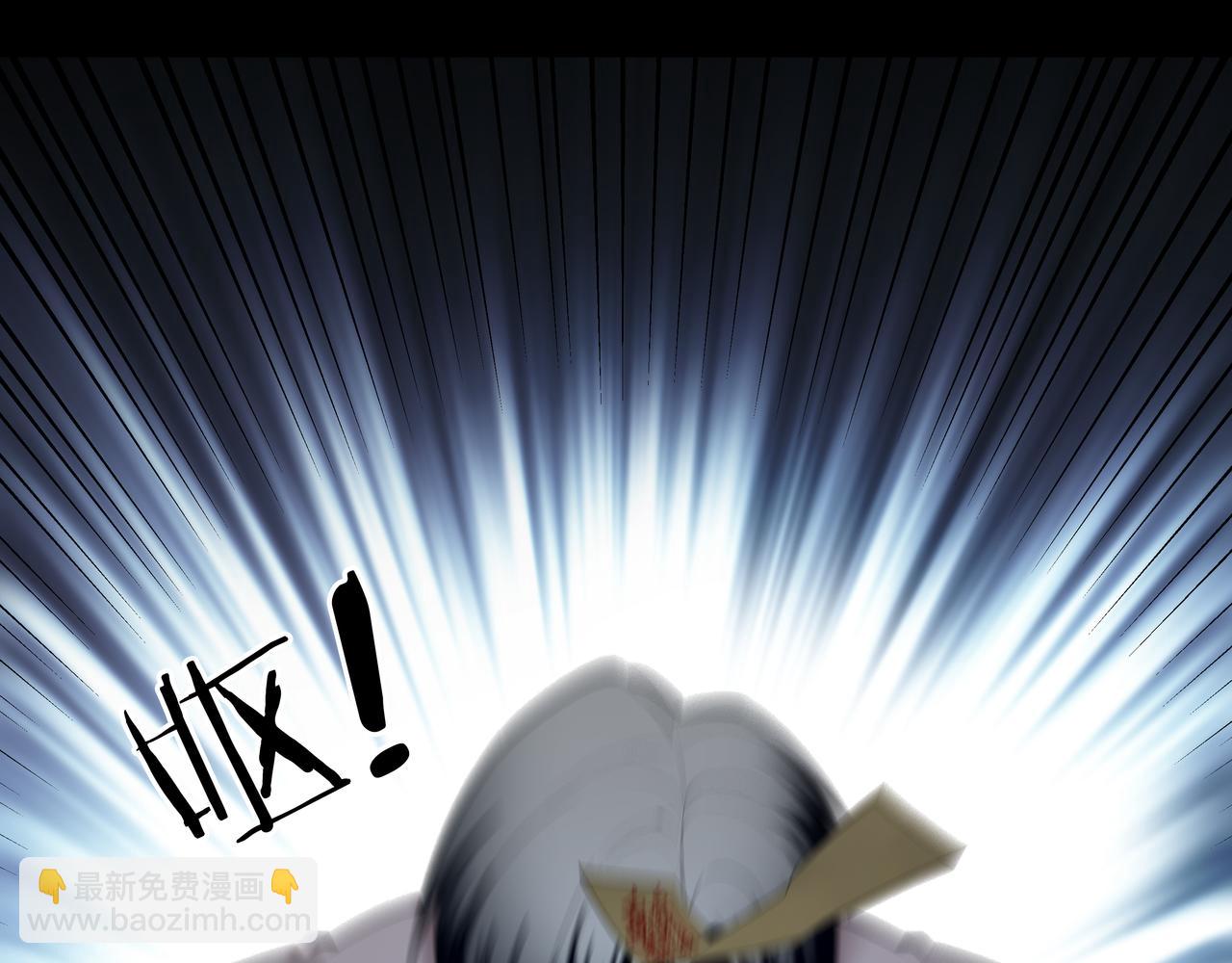 第75话 往事(1/3)-第75话