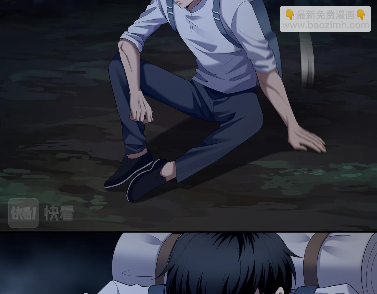 第75话 往事(1/3)-第75话