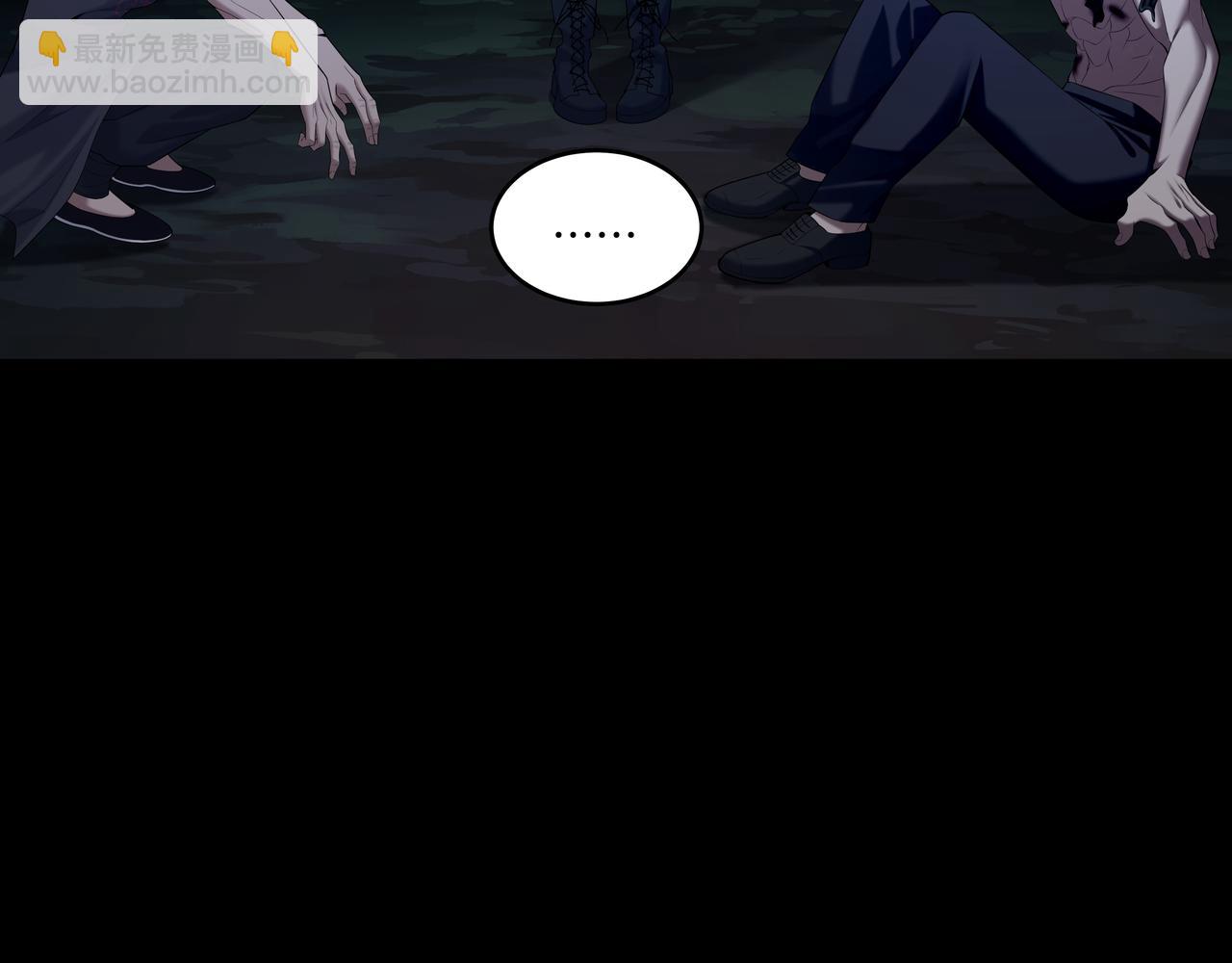 第75话 往事(1/3)-第75话