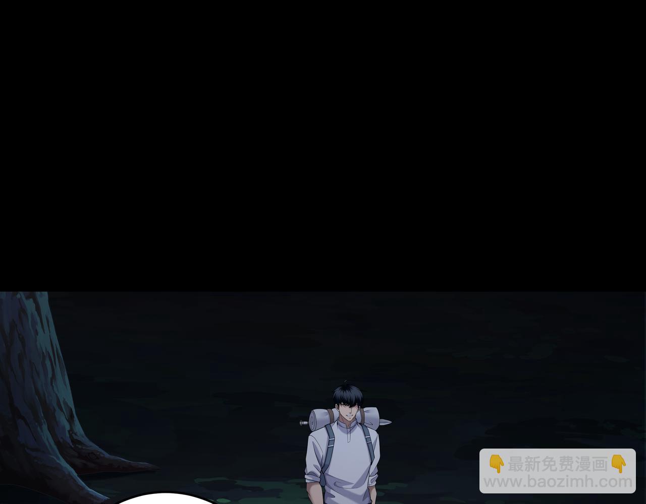 第75话 往事(1/3)-第75话