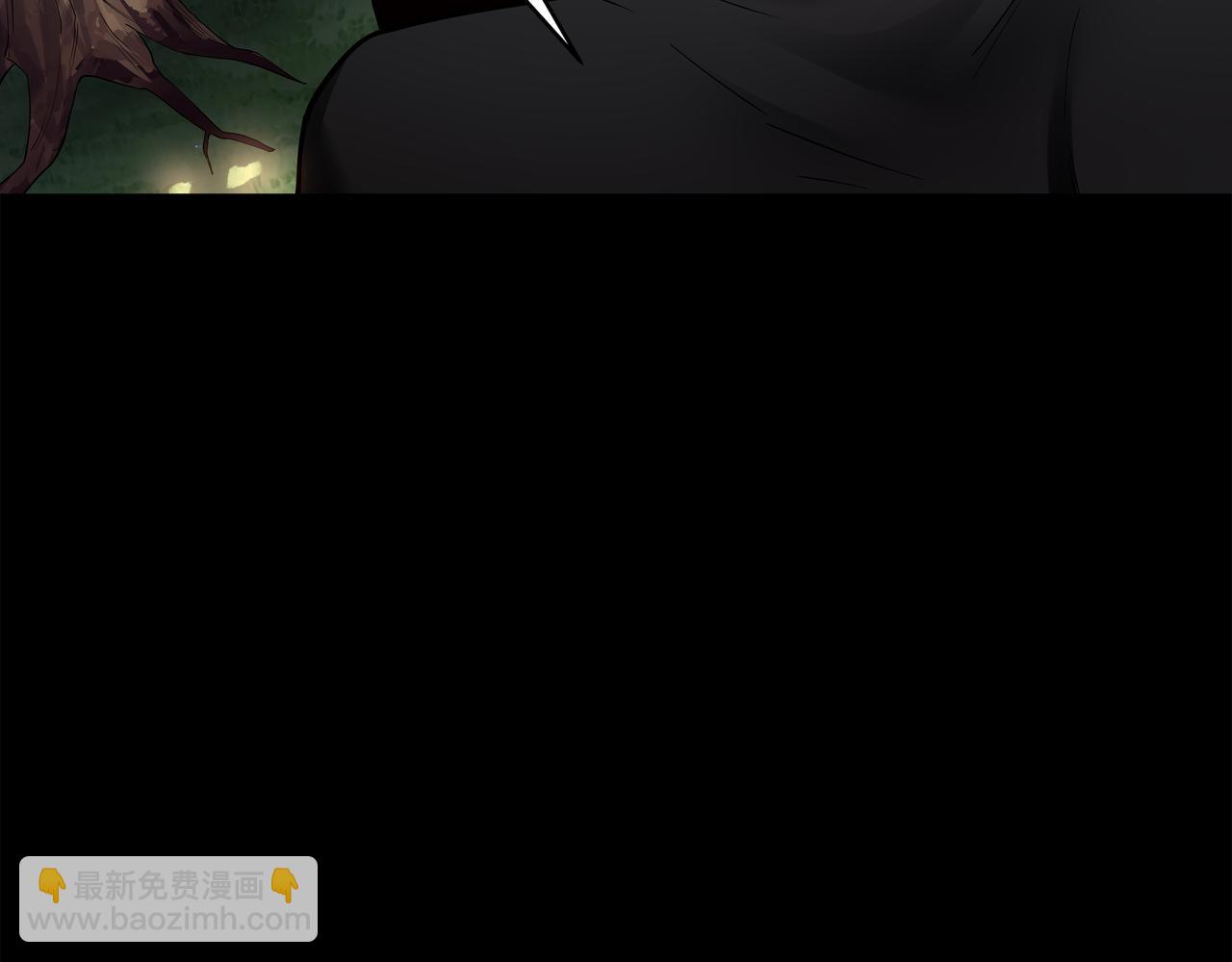 第9话 开慧眼(1/3)-第9话