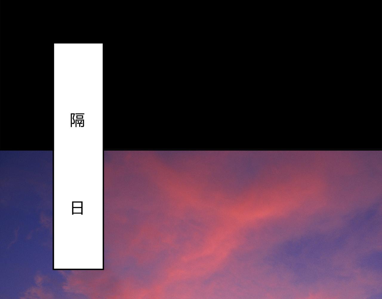 第9话 开慧眼(1/3)-第9话